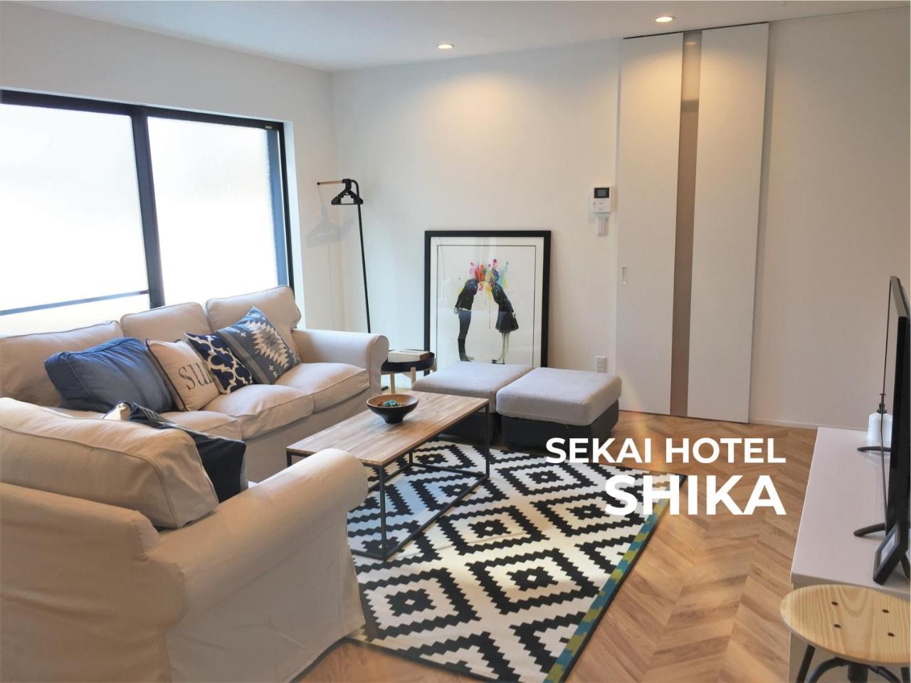 Sekai Hotel Nishikujyo Ōsaka Extérieur photo