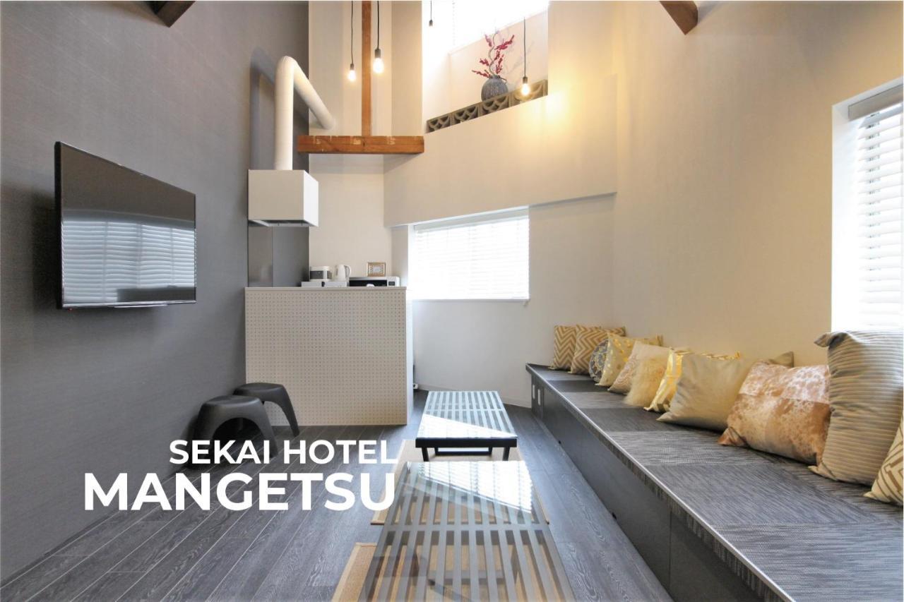 Sekai Hotel Nishikujyo Ōsaka Extérieur photo